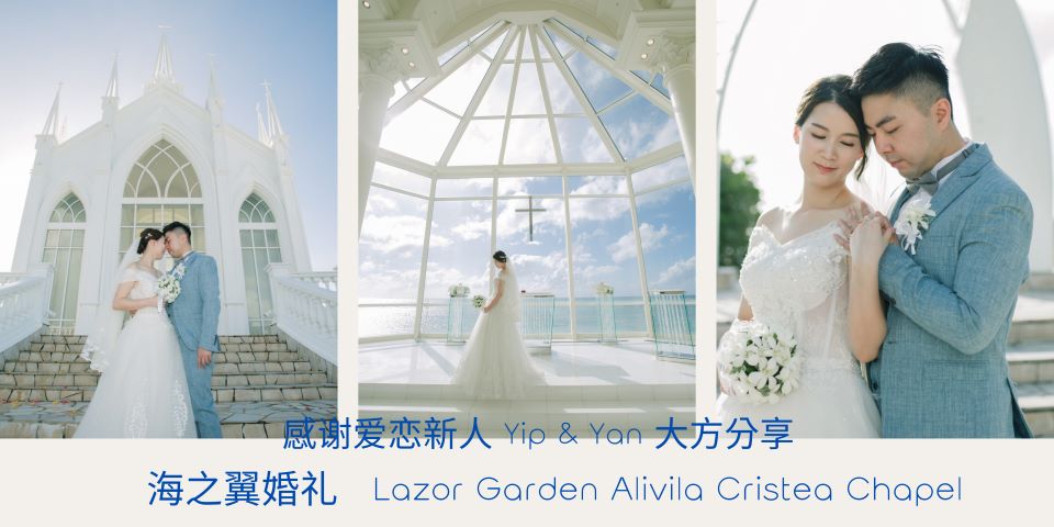 林頻與中鋁研究院深化合作，共推環境試驗設備技術創新